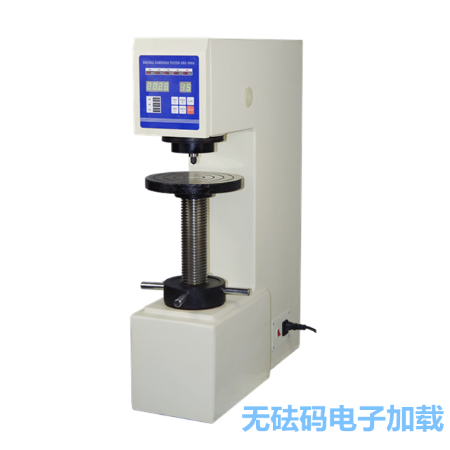 維氏硬度計