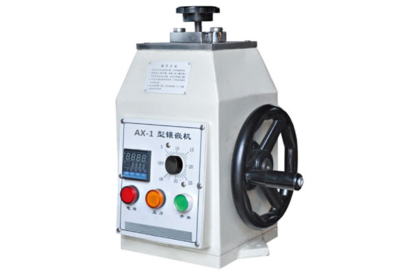 AX-1型金相鑲嵌機(jī)