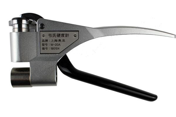 W-20/W-20A韋氏硬度計