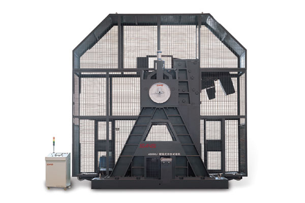 ZBC5404擺錘式?jīng)_擊試驗(yàn)機(jī)