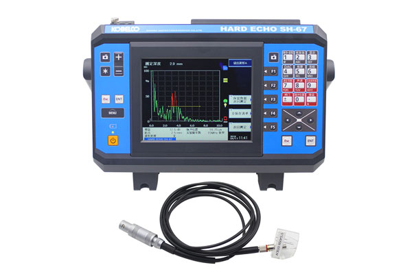 硬化層深度測試儀