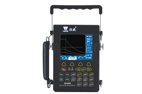 HS600炫彩超聲波探傷儀